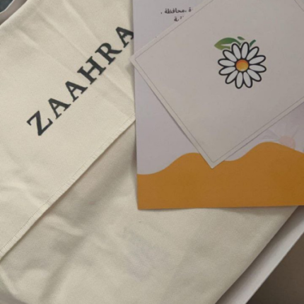 Tablier Zaahra 🤍
